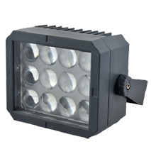 Square LED Floodlight